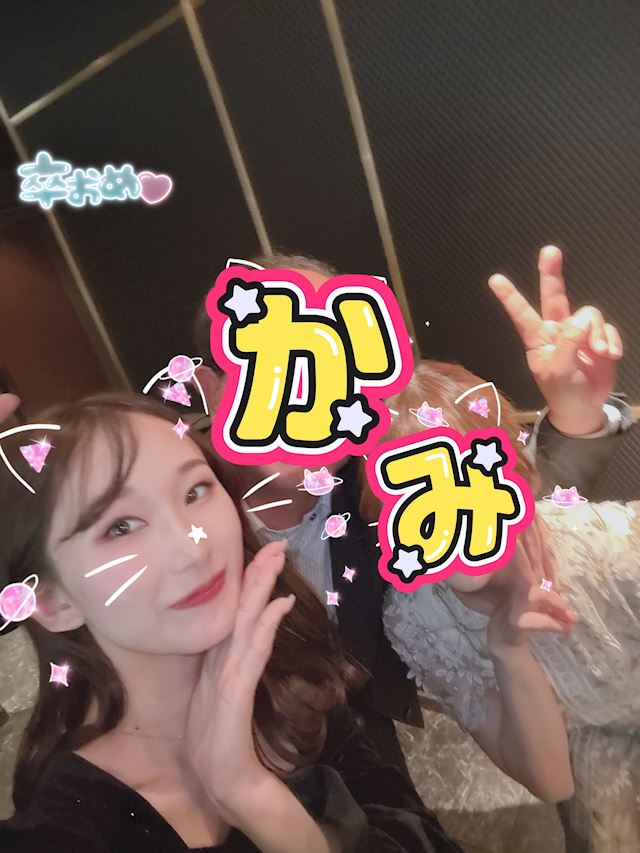 体験談画像