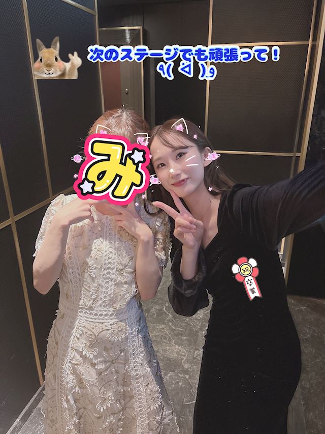 体験談画像