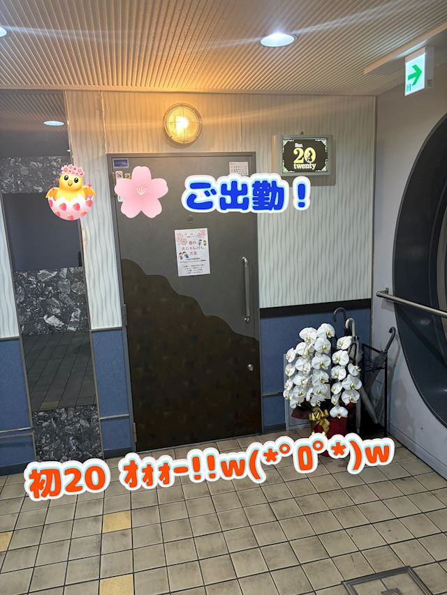 体験談画像