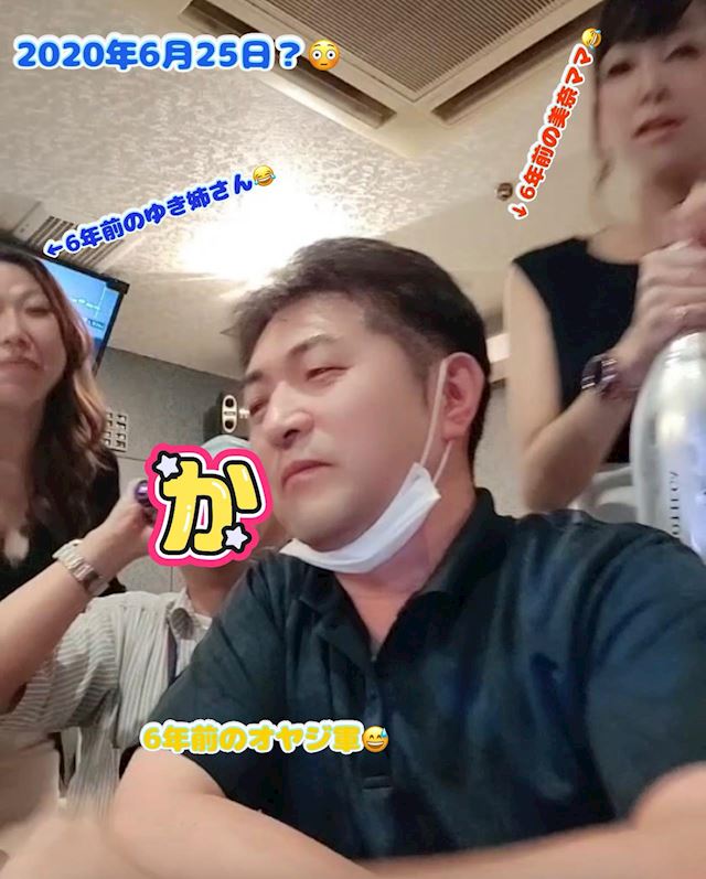 体験談画像