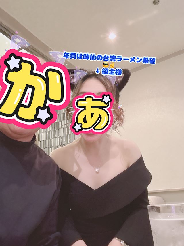 体験談画像
