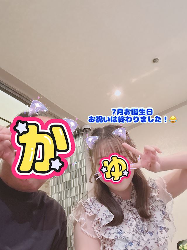 体験談画像