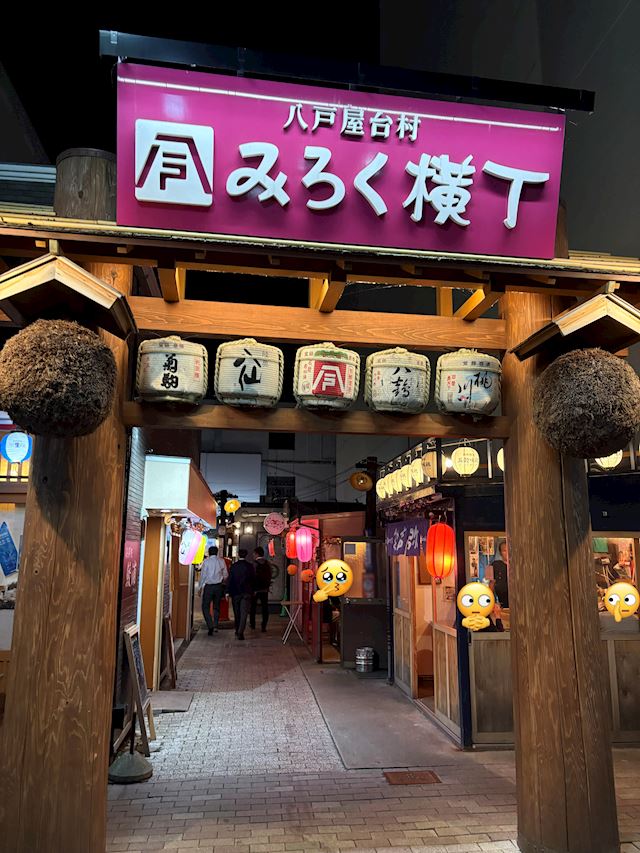 体験談画像