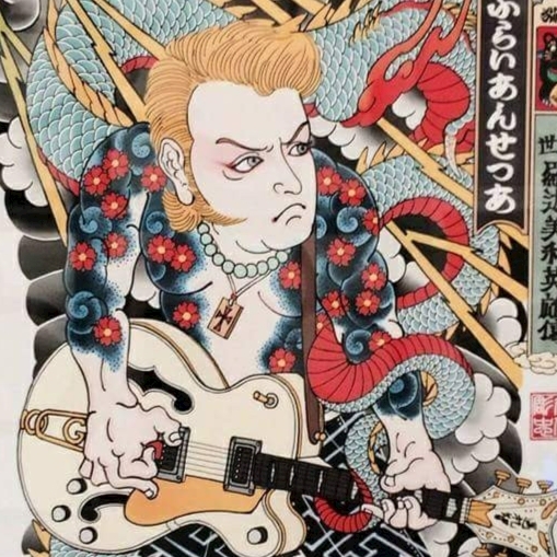 みおけん