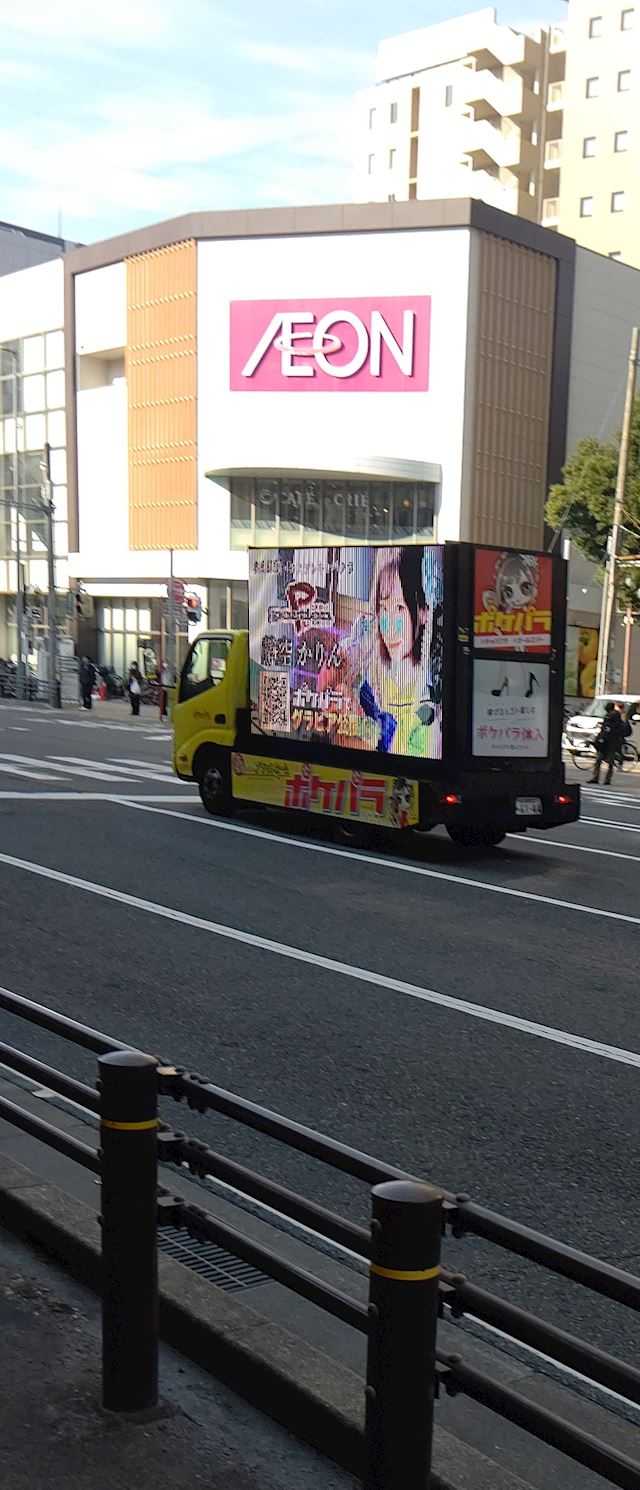 体験談画像