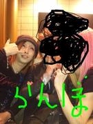 らんぼ