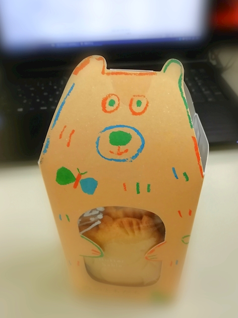 おさけよわお