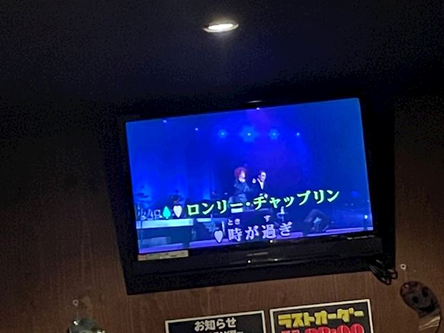 体験談画像
