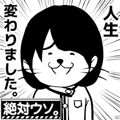 （退会ユーザー）