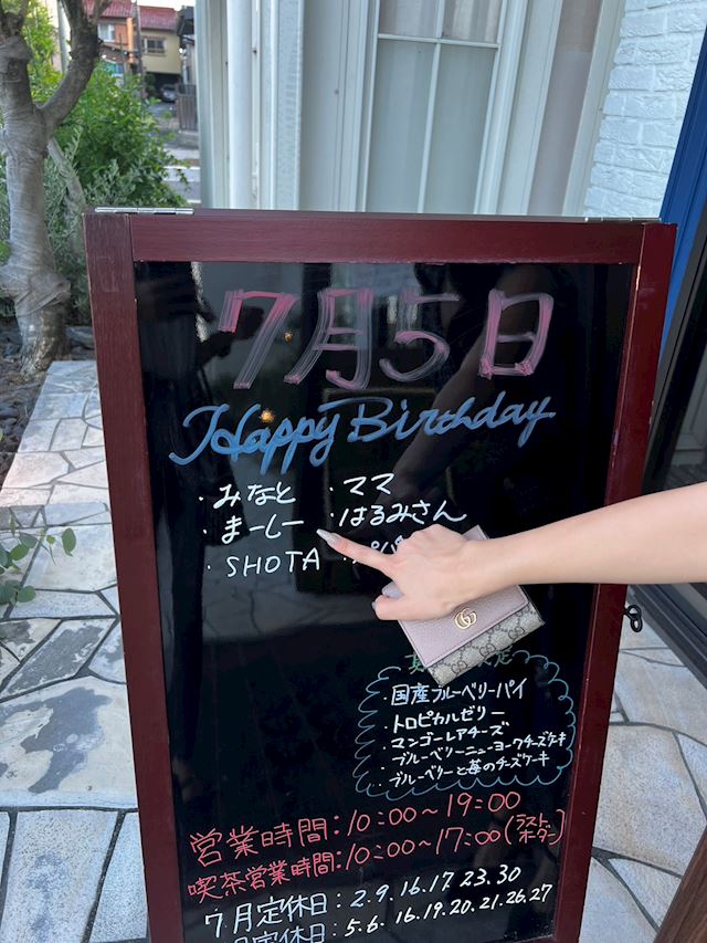 体験談画像
