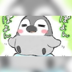 ぽよんぽよん2