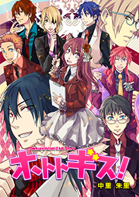 作品イメージ