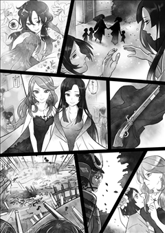 小説挿絵