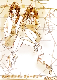 小説挿絵