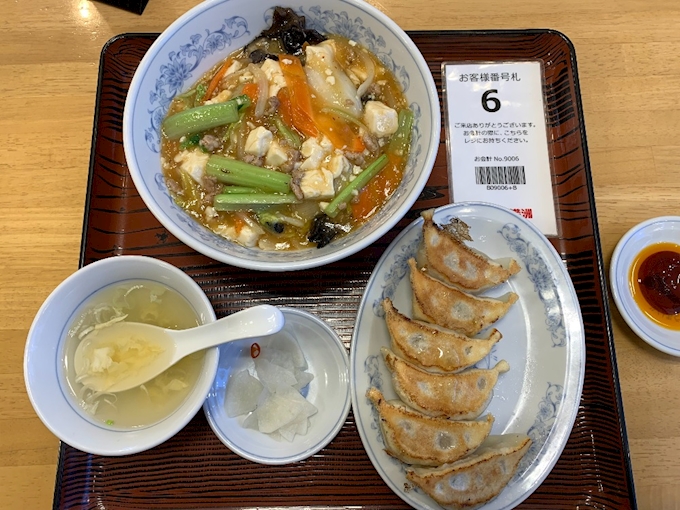 埼玉県の餃子のチェーン店 ぎょうざの満洲 蓮田東口店 久喜 蓮田周辺 その他 ポケパラplus