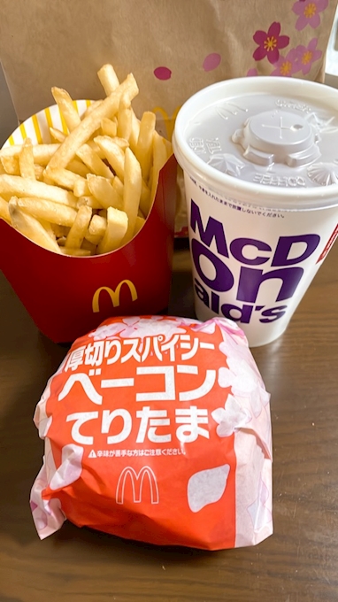 マクドナルド ビエラタウンけいはんな店 Mcdonald 39 S 奈良 新大宮 八木 王寺町 バー ポケパラplus