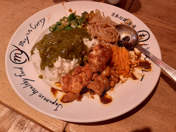 西新宿もうやんカレーなごや 西新宿もうやんカレー なごや 名駅 中村区 カレー ポケパラplus