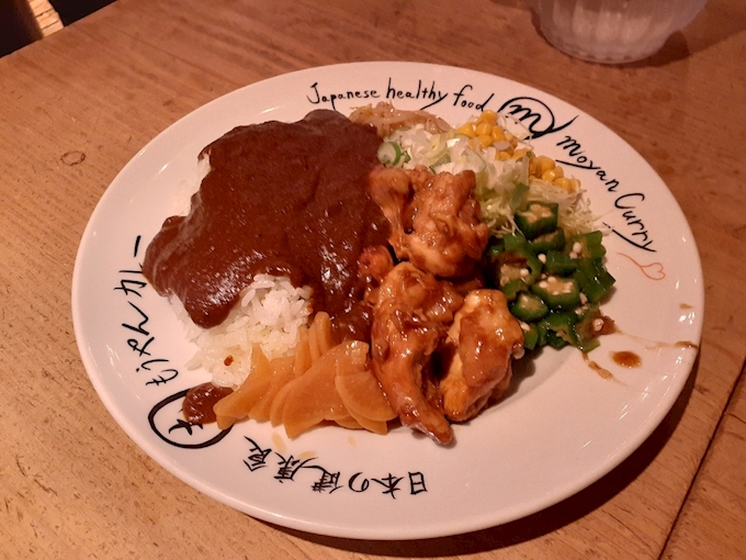 西新宿もうやんカレーなごや 西新宿もうやんカレー なごや 名駅 中村区 カレー ポケパラplus