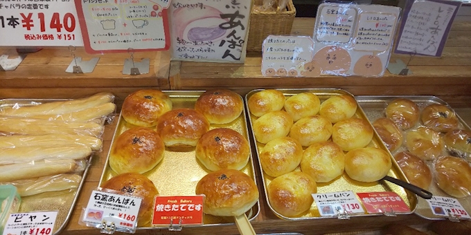 両口屋スケ清の ろこみ 口コミ 石窯パン工房 ドンチャバラ 大曽根 北区 西区 パン スイーツ ポケパラplus