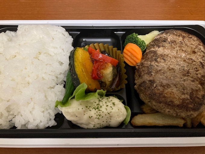 デパ地下 イーション 髙島屋大阪店 Eashion その他 ポケパラplus