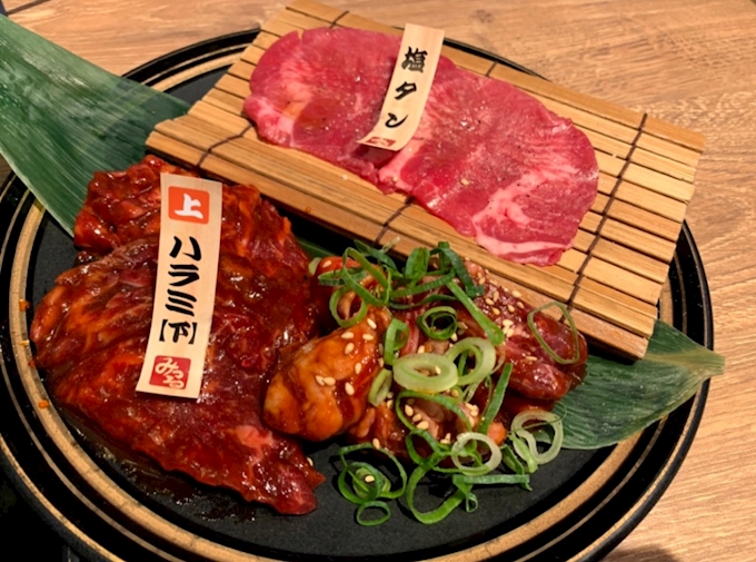 焼肉ランチ 黒毛和牛まるごと一頭買い焼肉 道頓堀みつる 心斎橋店 心斎橋 焼肉 ホルモン ポケパラplus 焼肉ランチ 黒毛和牛まるごと一頭買い焼肉 道頓堀みつる 心斎橋店 心斎橋 焼肉 ホルモン ポケパラplus