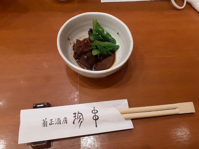 串揚げ珍串 串揚げ 珍串 北名古屋 その他 ポケパラplus