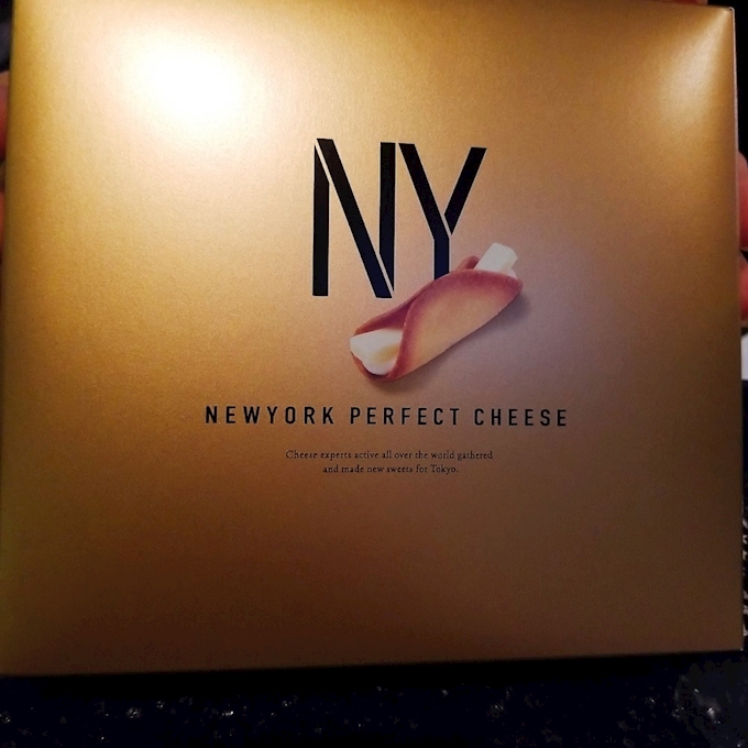 東京駅の手土産を買ってみました ニューヨーク パーフェクト チーズ Newyork Perfect Cheese 浦安 東京ディズニーリゾート その他 ポケパラplus