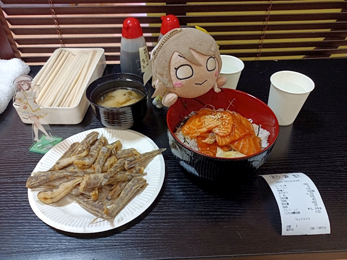 狩野川花火大会の腹ごしらえ 丸勘 沼津 富士市 御殿場 その他 ポケパラplus