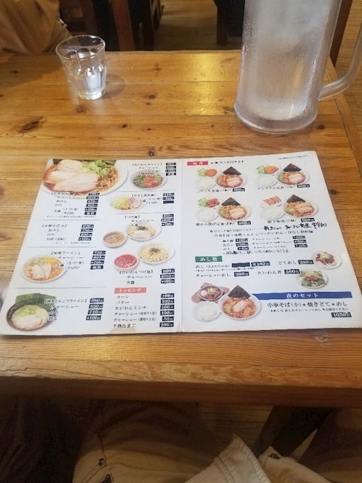 昔ながらの中華そば まさ春 名駅 中村区 ラーメン ポケパラplus