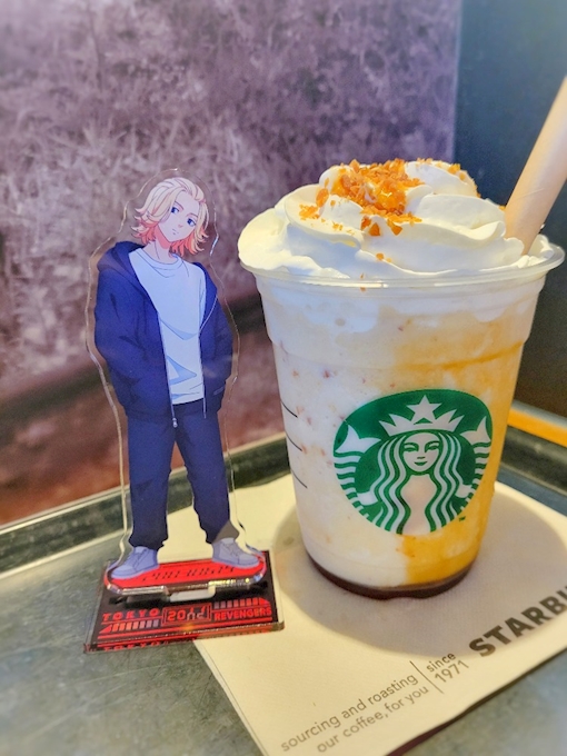 お芋お芋 スターバックス コーヒー 桜通り大津店 錦 カフェ 喫茶 ポケパラplus