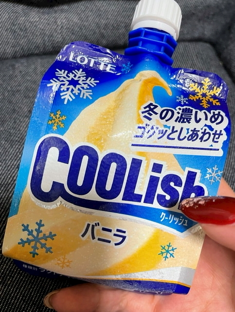 散歩帰りに暑くなって 神戸ほっとデリ ローソン名東社台店 藤が丘 守山区 その他 ポケパラplus