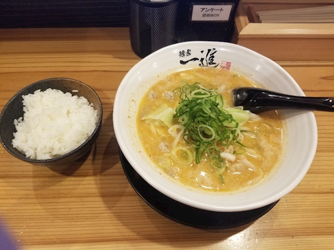 麺家一進港店の生白味噌ラーメンランチ』 - 麺家 一進 港店 - 名駅