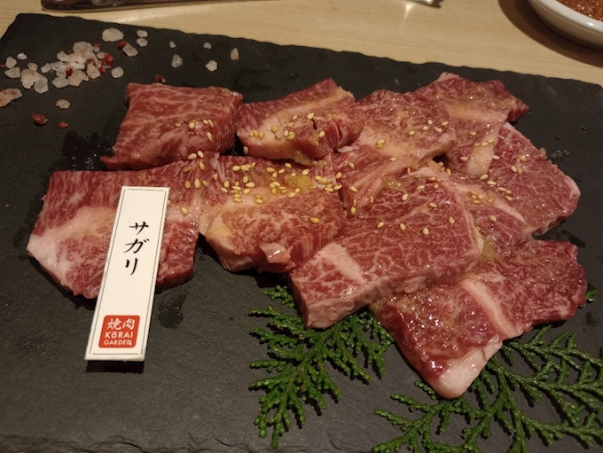 長崎和牛を出す韓国焼肉 焼肉 高麗ガーデン 南堀江店 Korai Garden 焼肉 ホルモン ポケパラplus