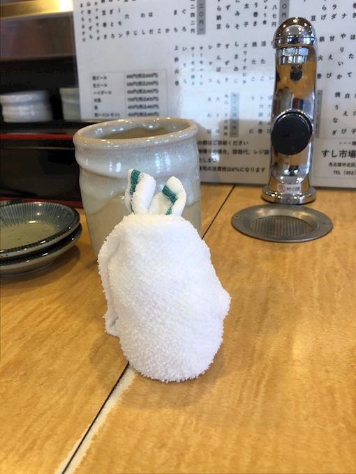 すし市場正 大曽根店 すし市場 正 大曽根店 ショウ 大曽根 北区 西区 和食 ポケパラplus