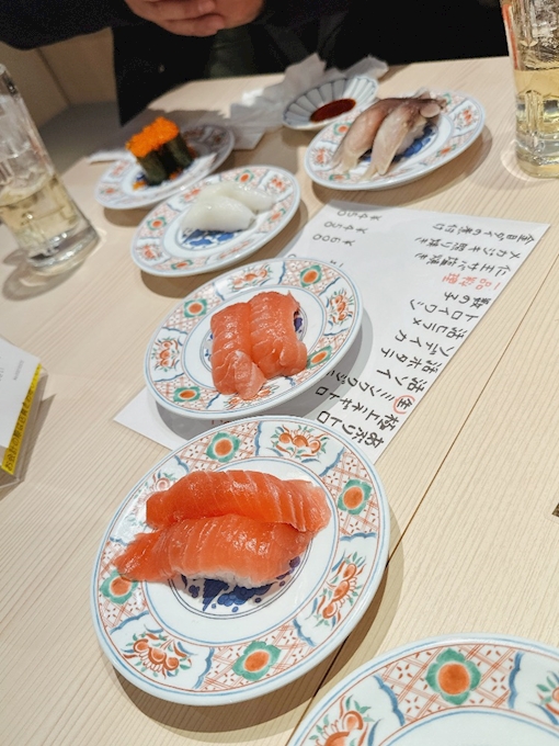 廻鮮寿司　塩釜港　※月曜日休み>