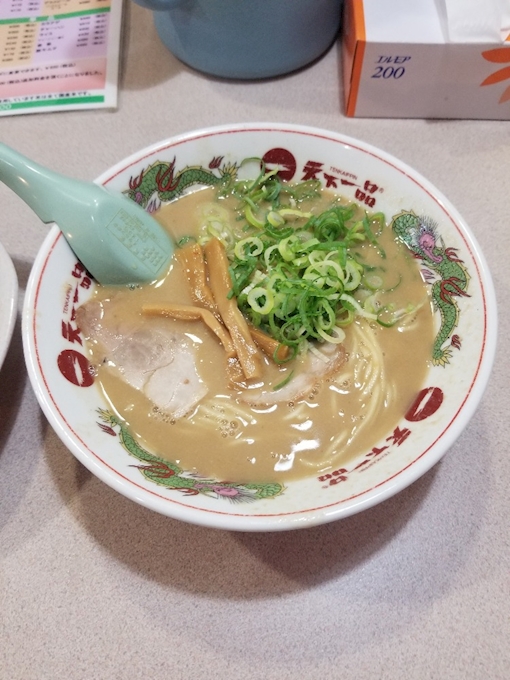 天下一品のチャーハン定食 天下一品 四日市店 四日市 桑名 ラーメン ポケパラplus