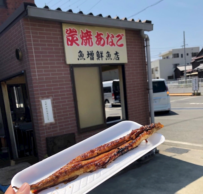 淡路島行ったら炭焼アナゴ食べ歩き 魚増鮮魚店 うおますせんぎょてん 東淀川区 その他 ポケパラplus