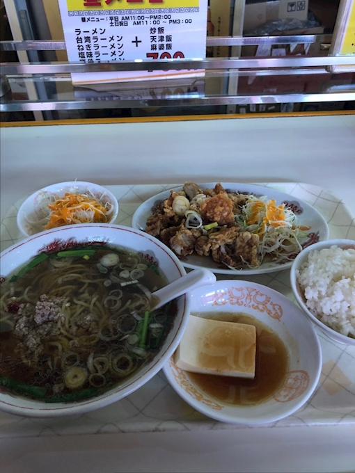 油淋鶏 龍泉 龍泉 各務原店 ﾘｭｳｾﾝ 羽島 中華料理 ポケパラplus