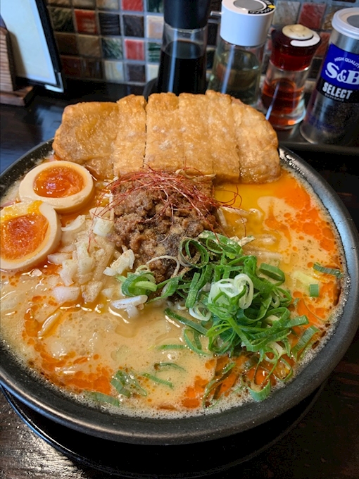 麺屋うるとら 麺屋うるとら 秋田 ラーメン ポケパラplus