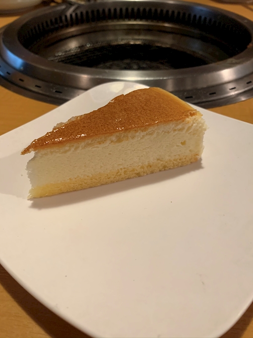 焼肉きんぐ 名取店 岩沼 焼肉 ホルモン ポケパラplus