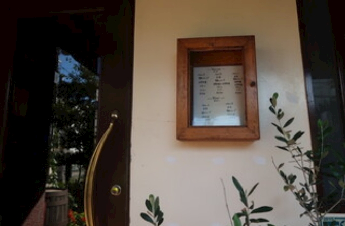 ウサギ かめ ｳｻｷﾞﾄｶﾒ その他 ポケパラplus