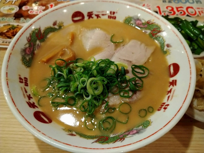 今日の一杯 こってり 天下一品 名古屋栄店 栄 新栄 ラーメン ポケパラplus