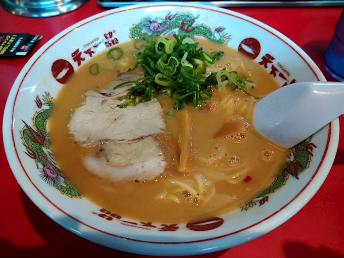 今日の一杯 こってり 天下一品 熱田店 てんかいっぴん 名駅 中村区 ラーメン ポケパラplus