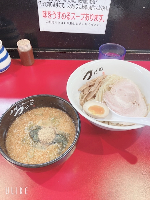 超こってりラーメン つばめ 亀戸 平井 ラーメン ポケパラplus