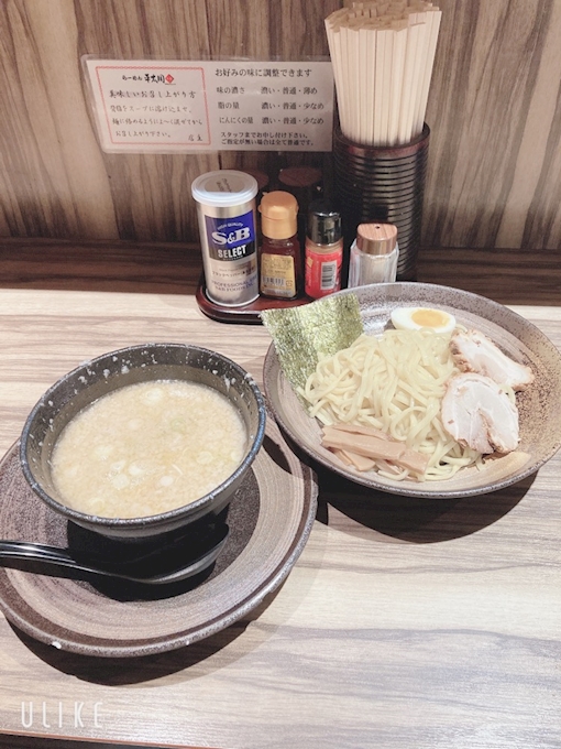 リピート 平太周 味庵 西大島店 亀戸 平井 ラーメン ポケパラplus