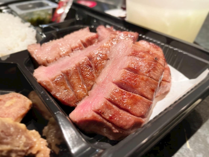 牛タン弁当 極 牛たん炭焼き 利久 一番町店 ぎゅうたんすみやき りきゅう その他 ポケパラplus