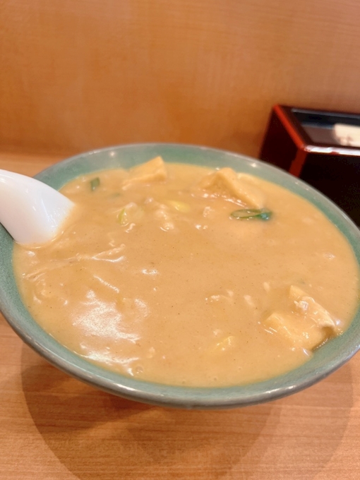 濃厚カレーうどん うどん 錦 栄 新栄 カレー ポケパラplus