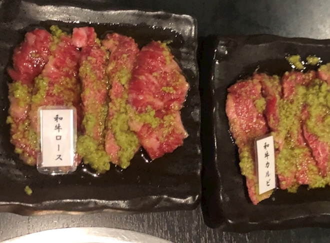 煌 和牛焼肉dining煌 新所沢本店 所沢市 焼肉 ホルモン ポケパラplus