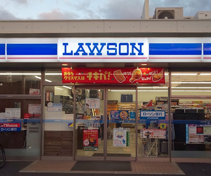 両口屋スケ清の ろこみ 口コミ ローソン 南区鶴里町店 Lawson 名駅 中村区 その他 ポケパラplus