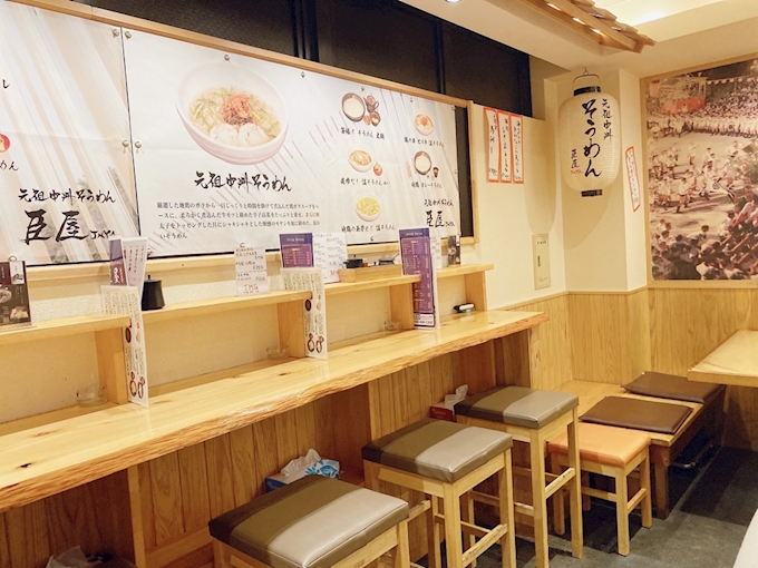 白髪素麺 元祖中洲そうめん 臣屋 ｶﾞﾝｿﾅｶｽｿｳﾒﾝ ｼﾞﾝﾔ 春吉 西中洲 その他 ポケパラplus
